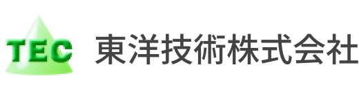 東洋技術株式会社